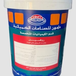 دلمون روف سيل _اكريلك ابيض لعزل الاسطح