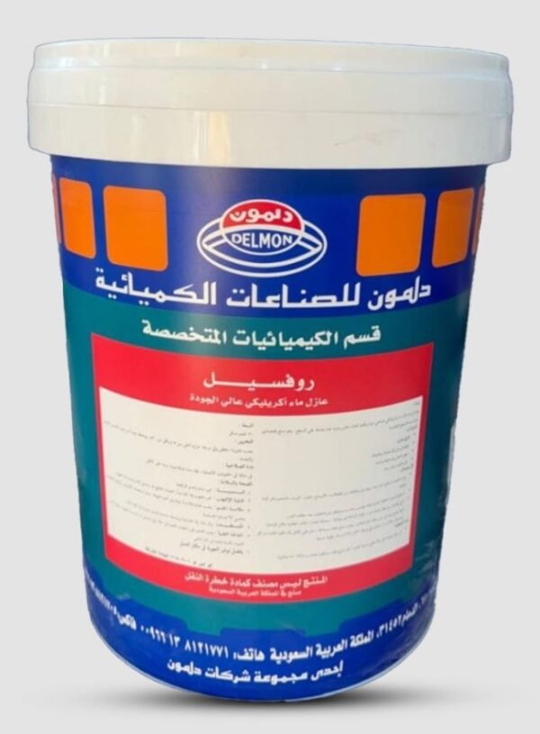 دلمون روف سيل _اكريلك ابيض لعزل الاسطح